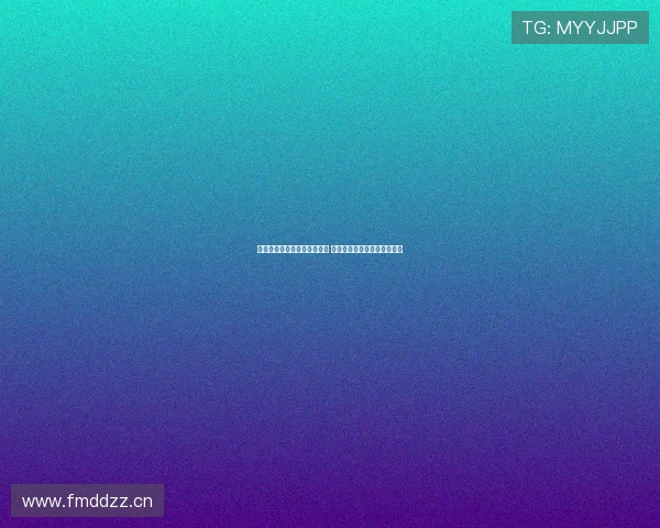 五星体育客户端全面升级体验 聚焦高清直播与智能推荐服务