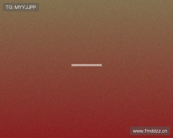 黑白体育直播安卓版免费下载与安装教程全攻略